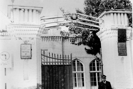 باغ نگارستان به روایت تاریخ - 3